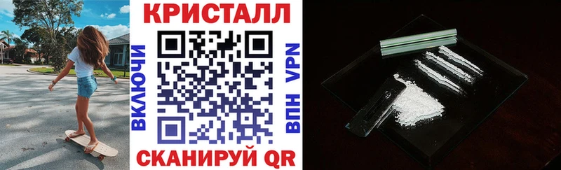 где можно купить наркотик  Учалы  mega ссылка  Амфетамин Premium 