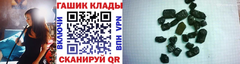 ГАШИШ убойный  где можно купить   Учалы 