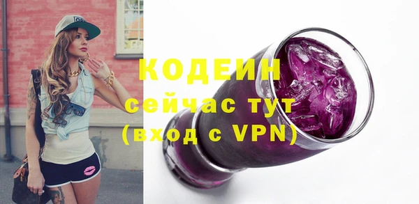 кристаллы Нея