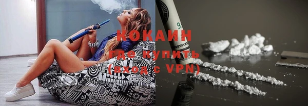 мефедрон мука Алзамай