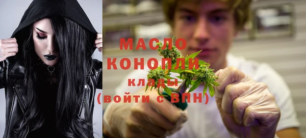 твердый Алексеевка