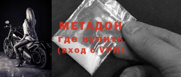 твердый Алексеевка