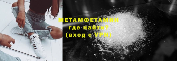 ПСИЛОЦИБИНОВЫЕ ГРИБЫ Алексин