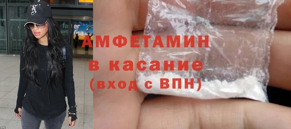 мефедрон мука Алзамай