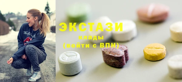 твердый Алексеевка