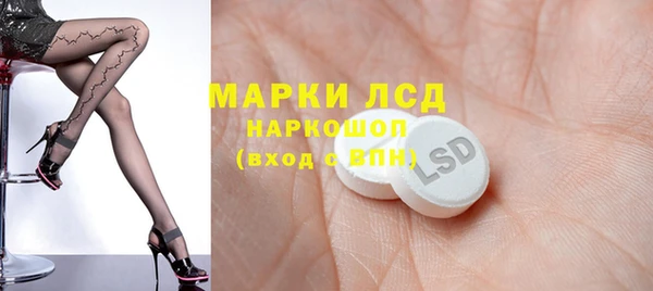 твердый Алексеевка