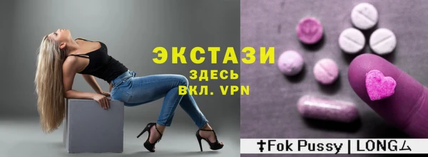 твердый Алексеевка