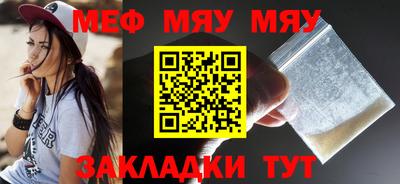 гашик Изобильный