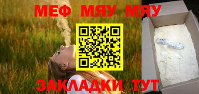 гашик Изобильный