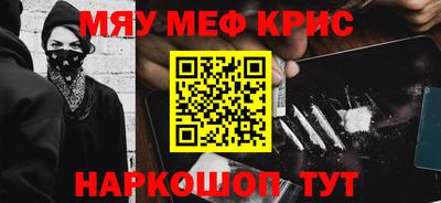 соль ск Ирбит
