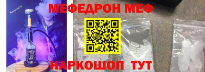 соль ск Ирбит
