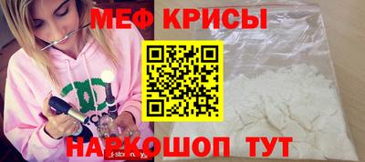 гашик Изобильный