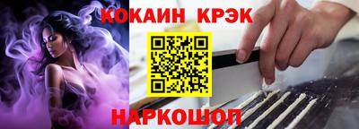 гашик Изобильный