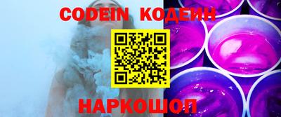 гашик Изобильный