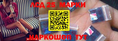 соль ск Ирбит