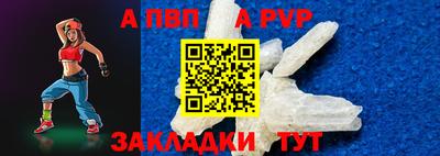 гашик Изобильный