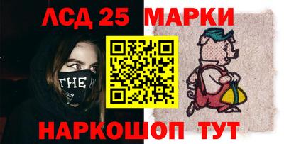 гашик Изобильный