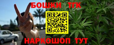 гашик Изобильный