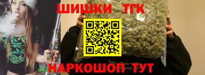гашик Изобильный