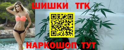 гашик Изобильный