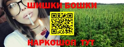 соль ск Ирбит