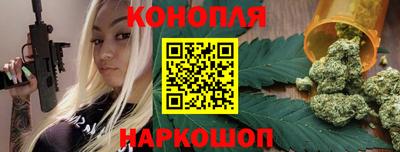 гашик Изобильный