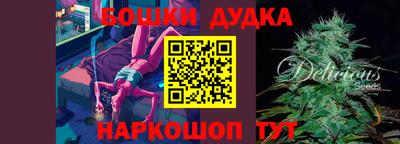 гашик Изобильный