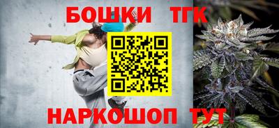соль ск Ирбит