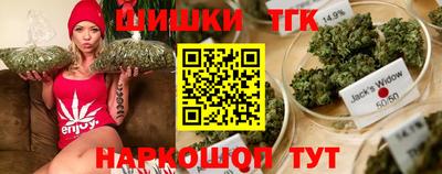 меф Ипатово