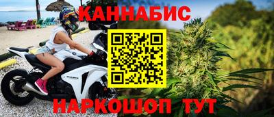 меф Ипатово
