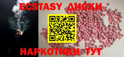 гашик Изобильный