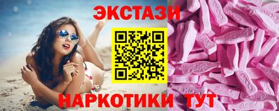 гашик Изобильный