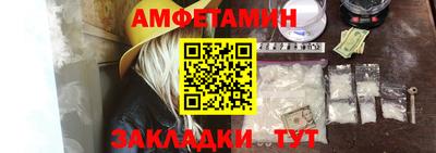 гашик Изобильный