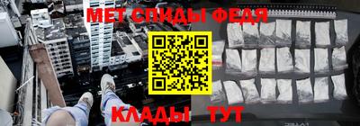соль ск Ирбит