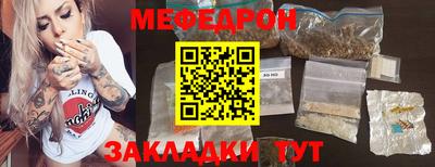 соль ск Ирбит
