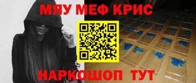 гашик Изобильный