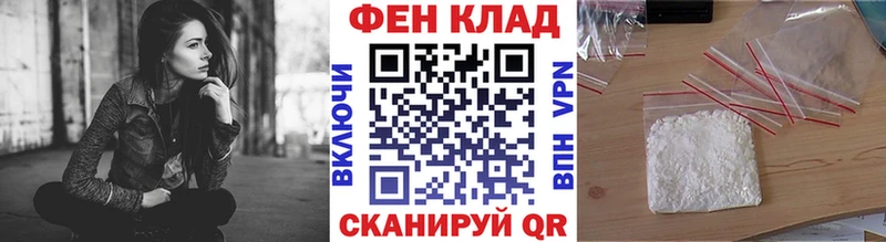 Метамфетамин винт Учалы