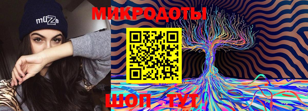 Галлюциногенные грибы Cubensis Учалы