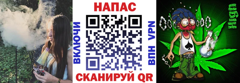 Конопля гибрид  Учалы 
